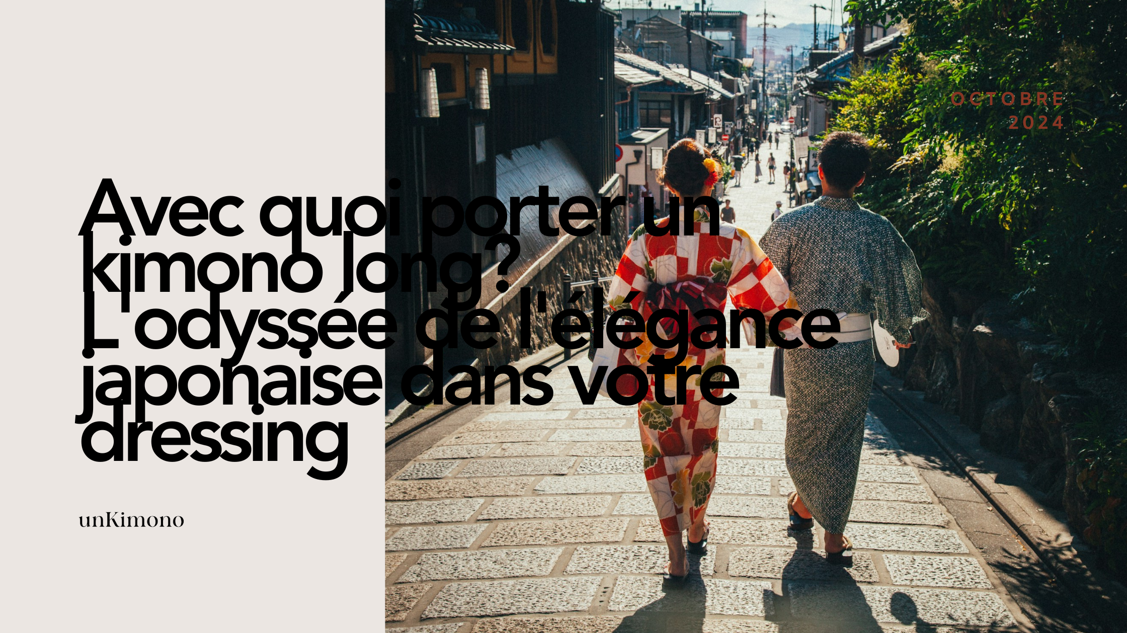 Avec quoi porter un kimono long ? L'odyssée de l'élégance japonaise dans votre dressing