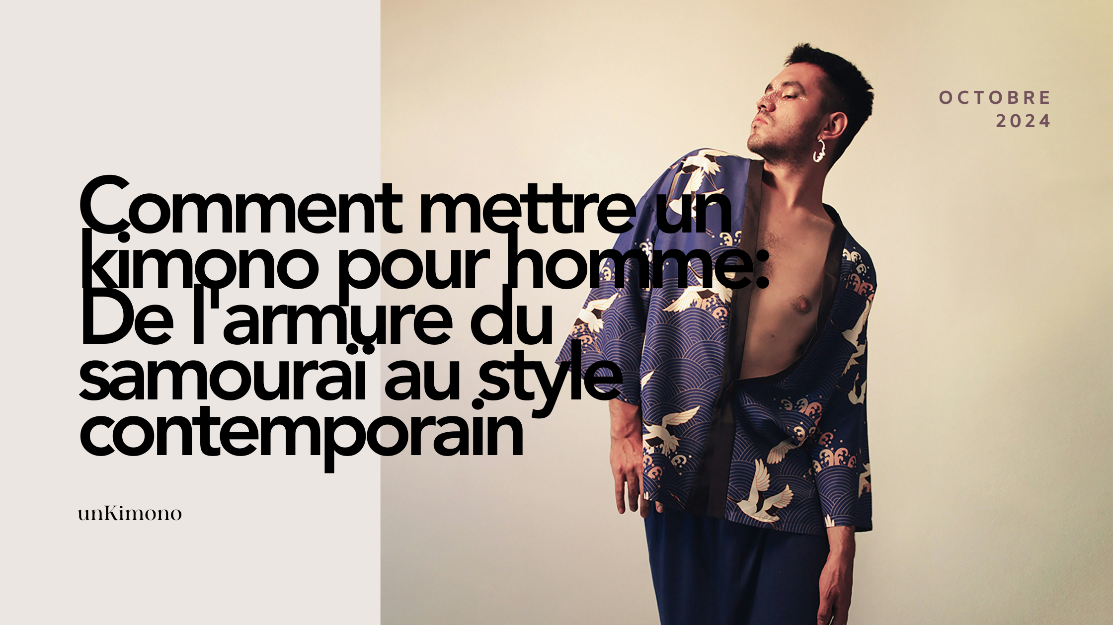 Comment mettre un kimono pour homme : De l'armure du samouraï au style contemporain