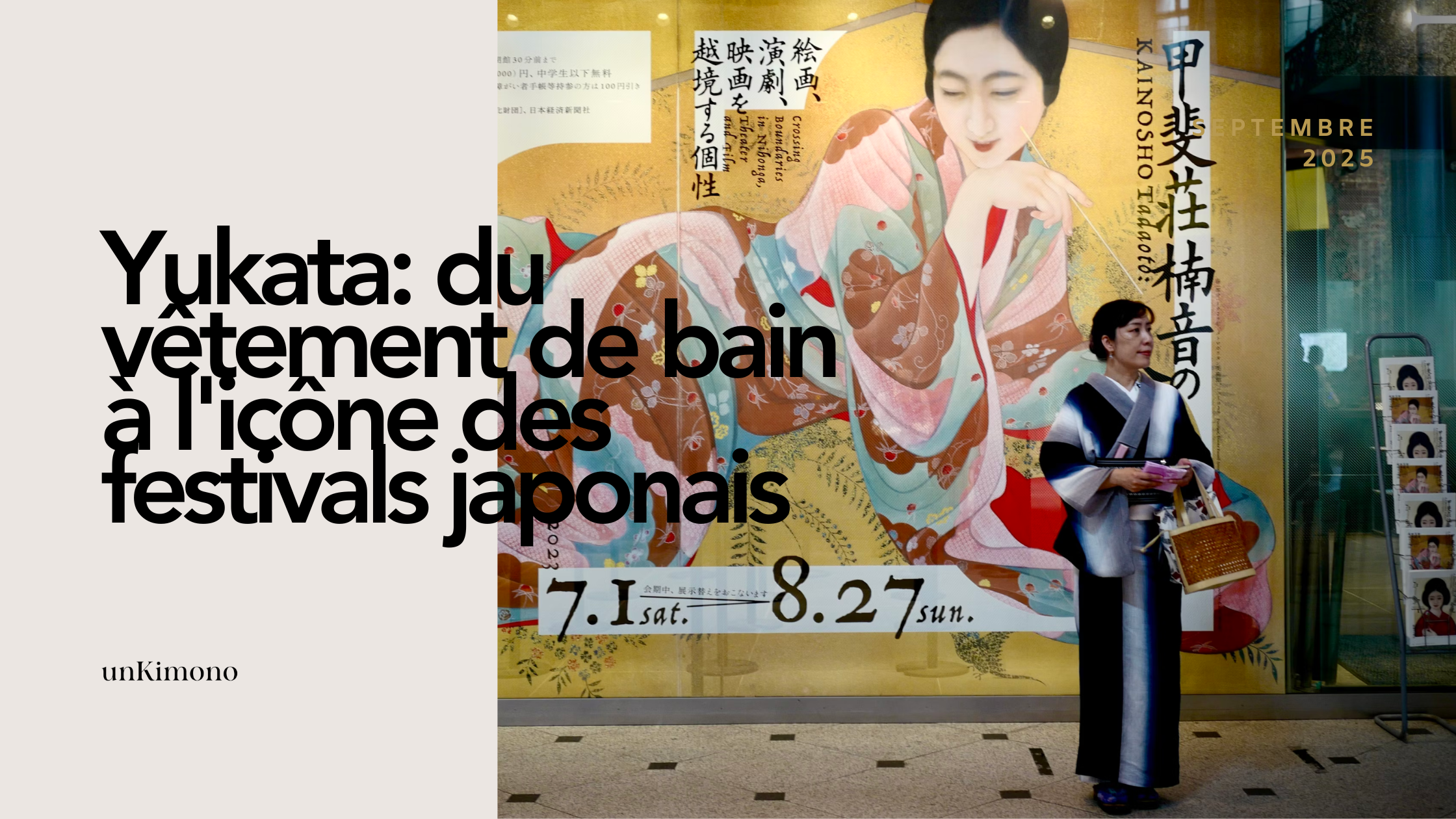 Yukata: du vêtement de bain à l'icône des festivals japonais